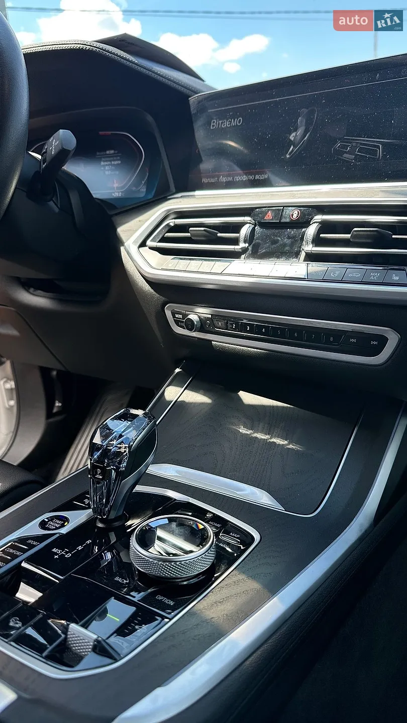 2021 BMW X7 - мініатюра 23