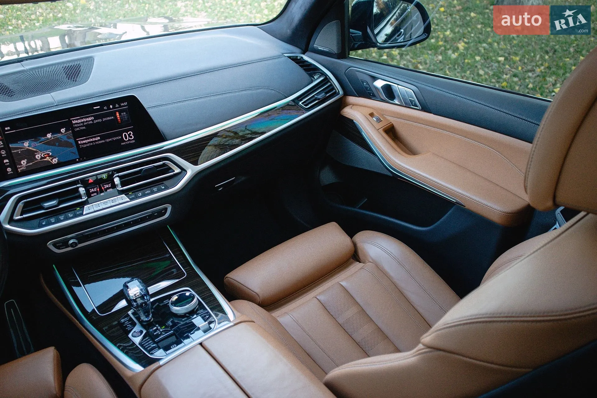 2021 BMW X7 - мініатюра 43