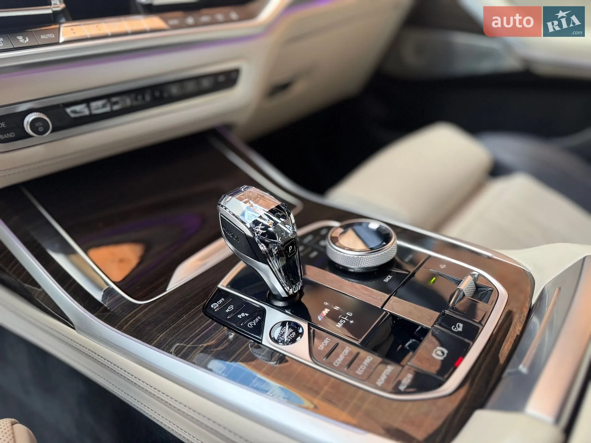 2021 BMW X7 - мініатюра 28