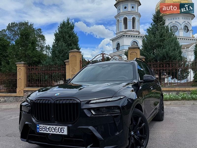 BMW X7 2023