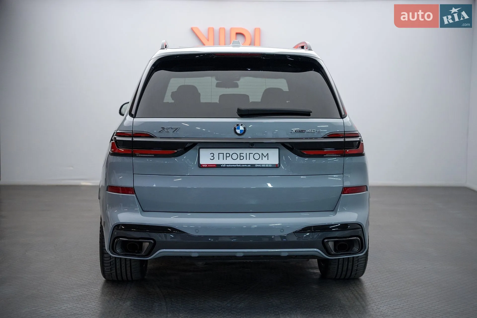 2024 BMW X7 - мініатюра 3