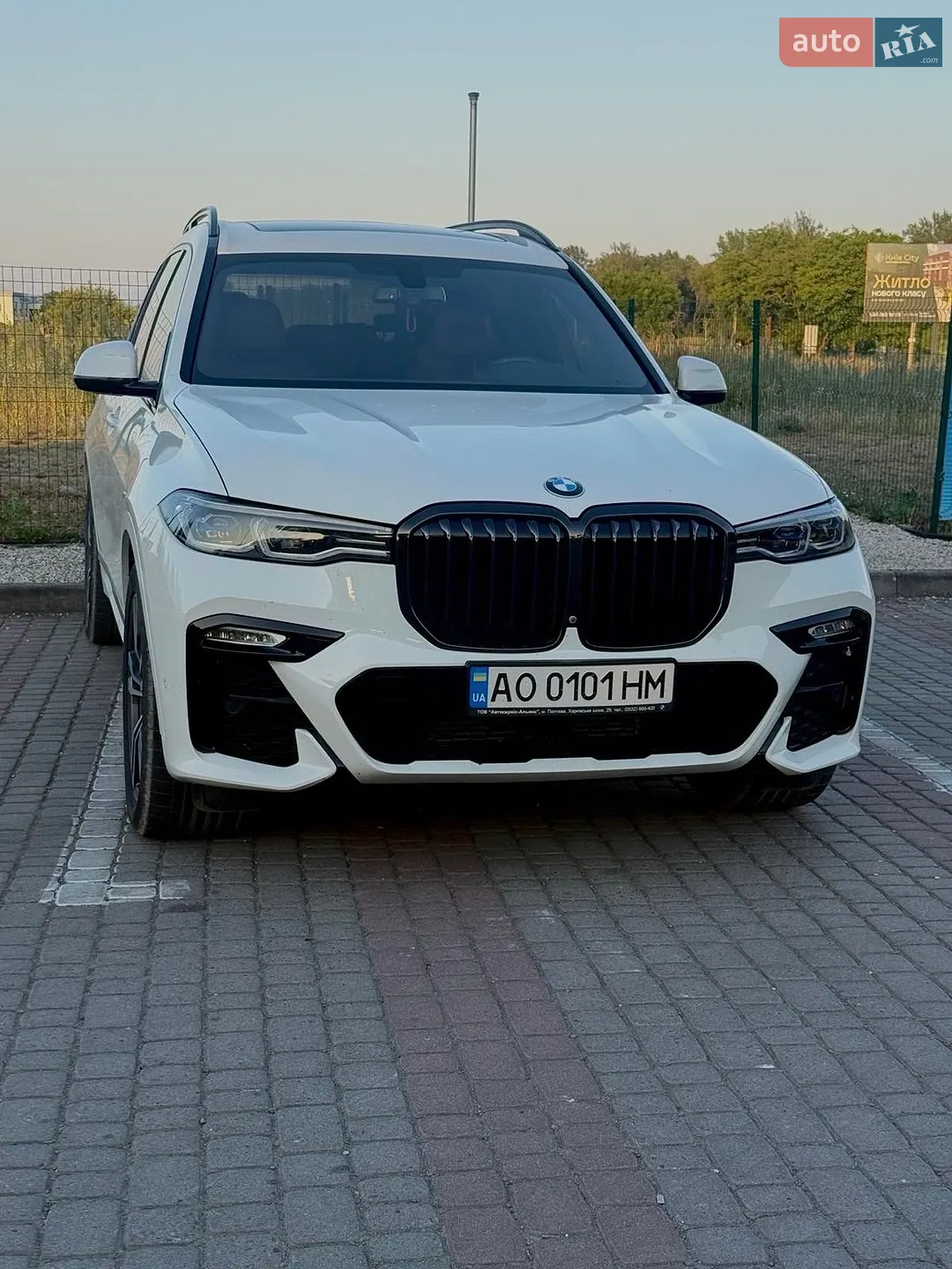 2021 BMW X7 - мініатюра 16