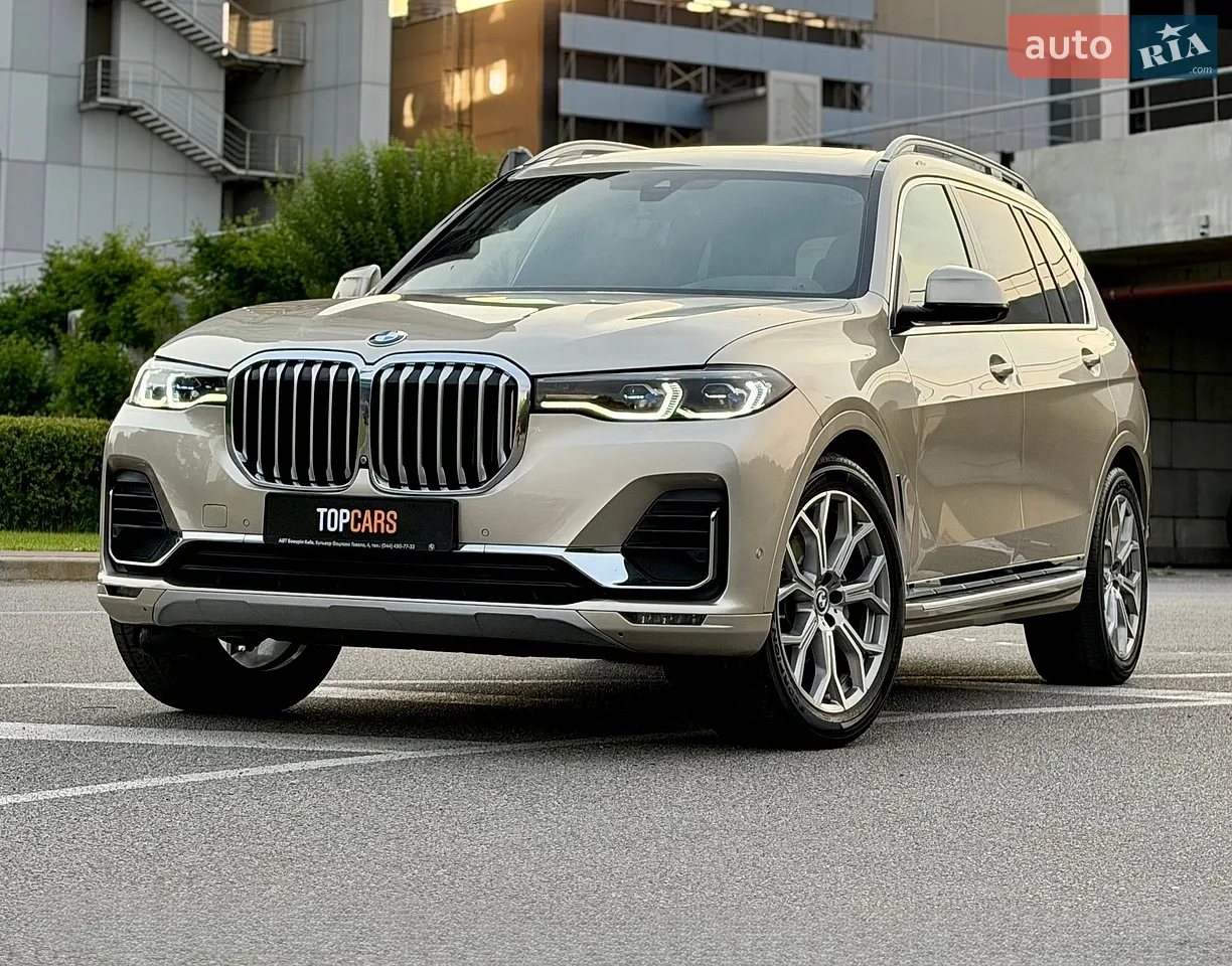 2020 BMW X7 - мініатюра 13