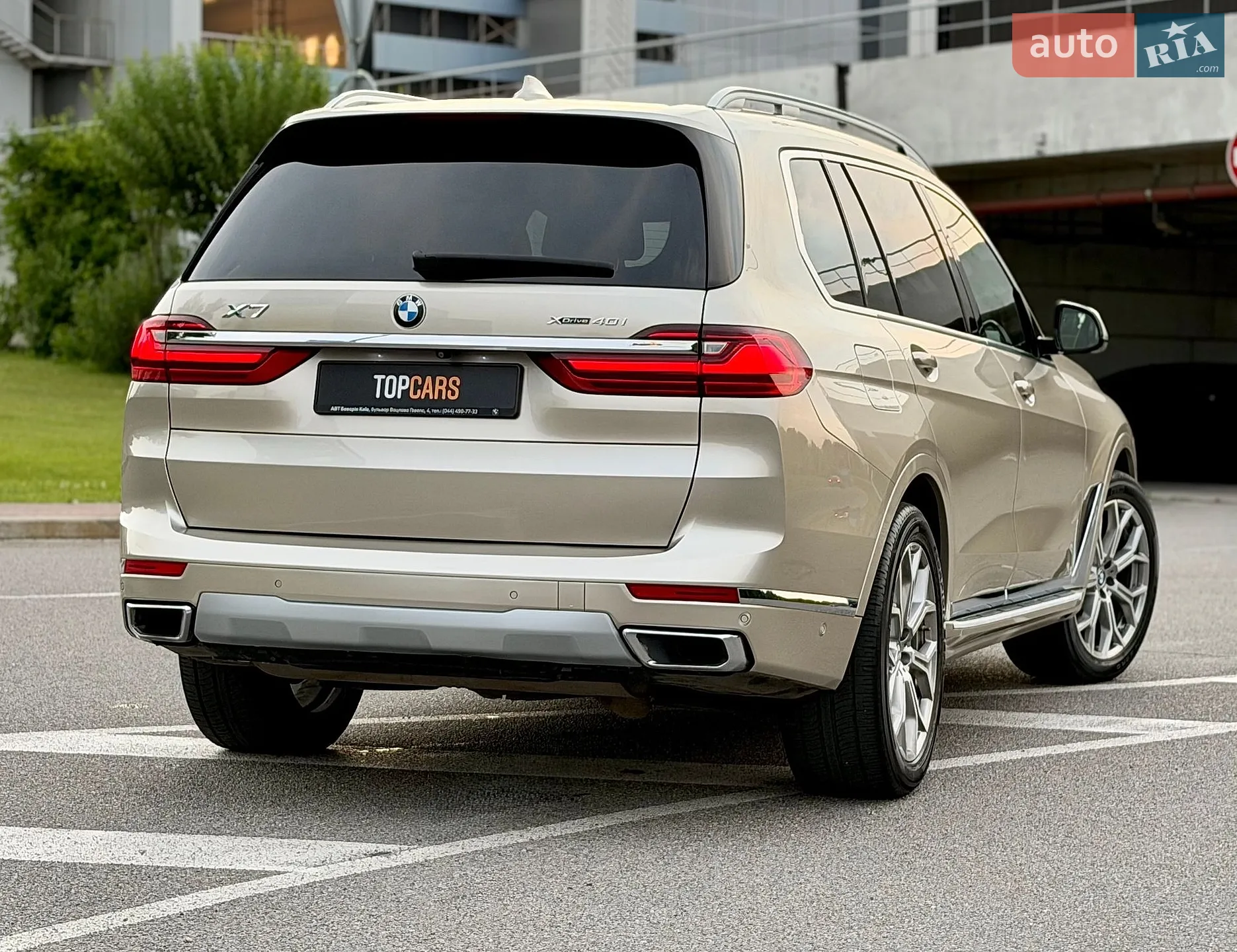 2019 BMW X7 - мініатюра 15