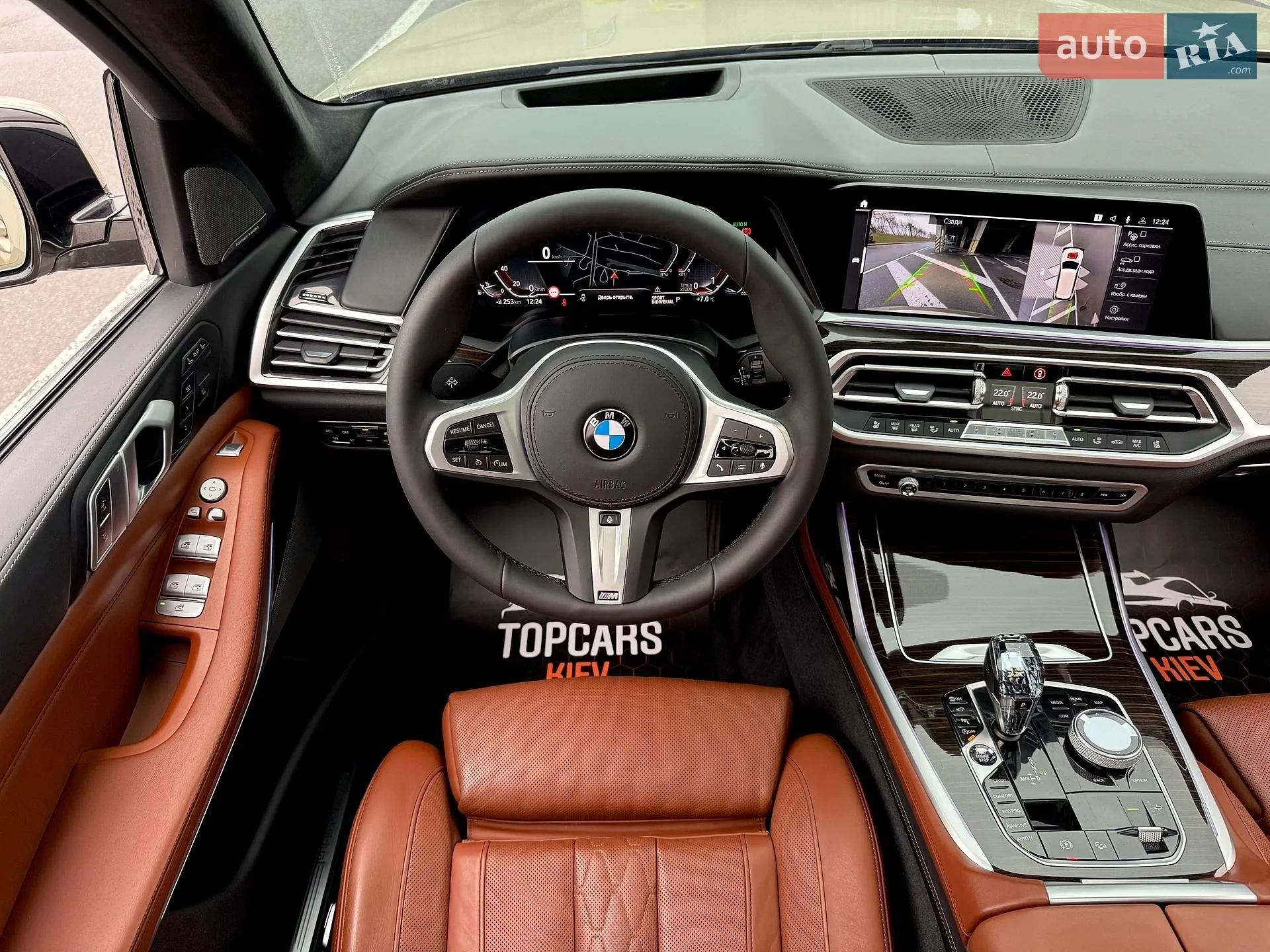 2019 BMW X7 - мініатюра 58