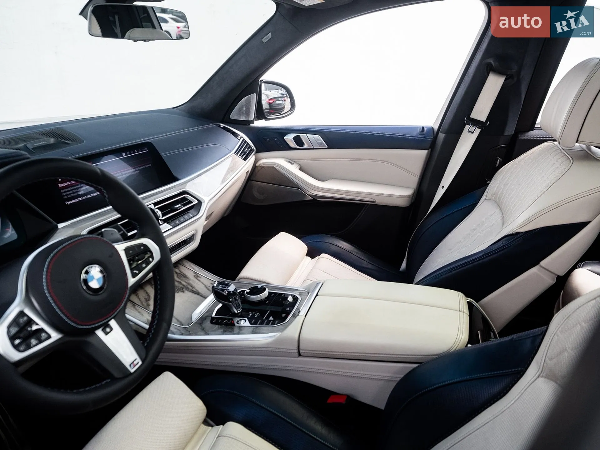 2019 BMW X7 - мініатюра 27