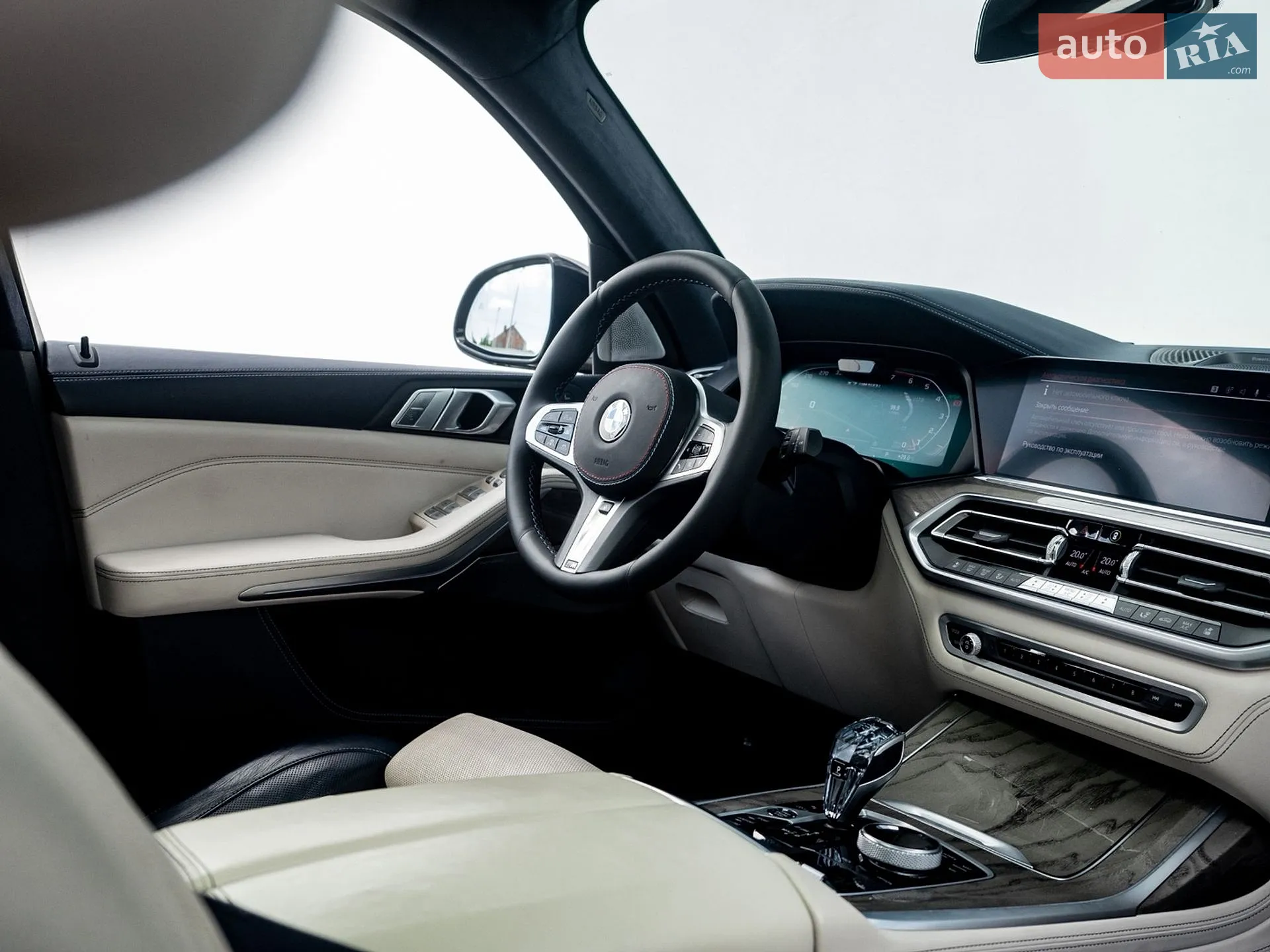 2019 BMW X7 - мініатюра 42