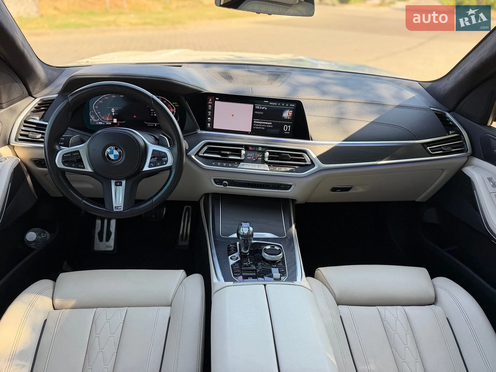 2022 BMW X7 - мініатюра 21
