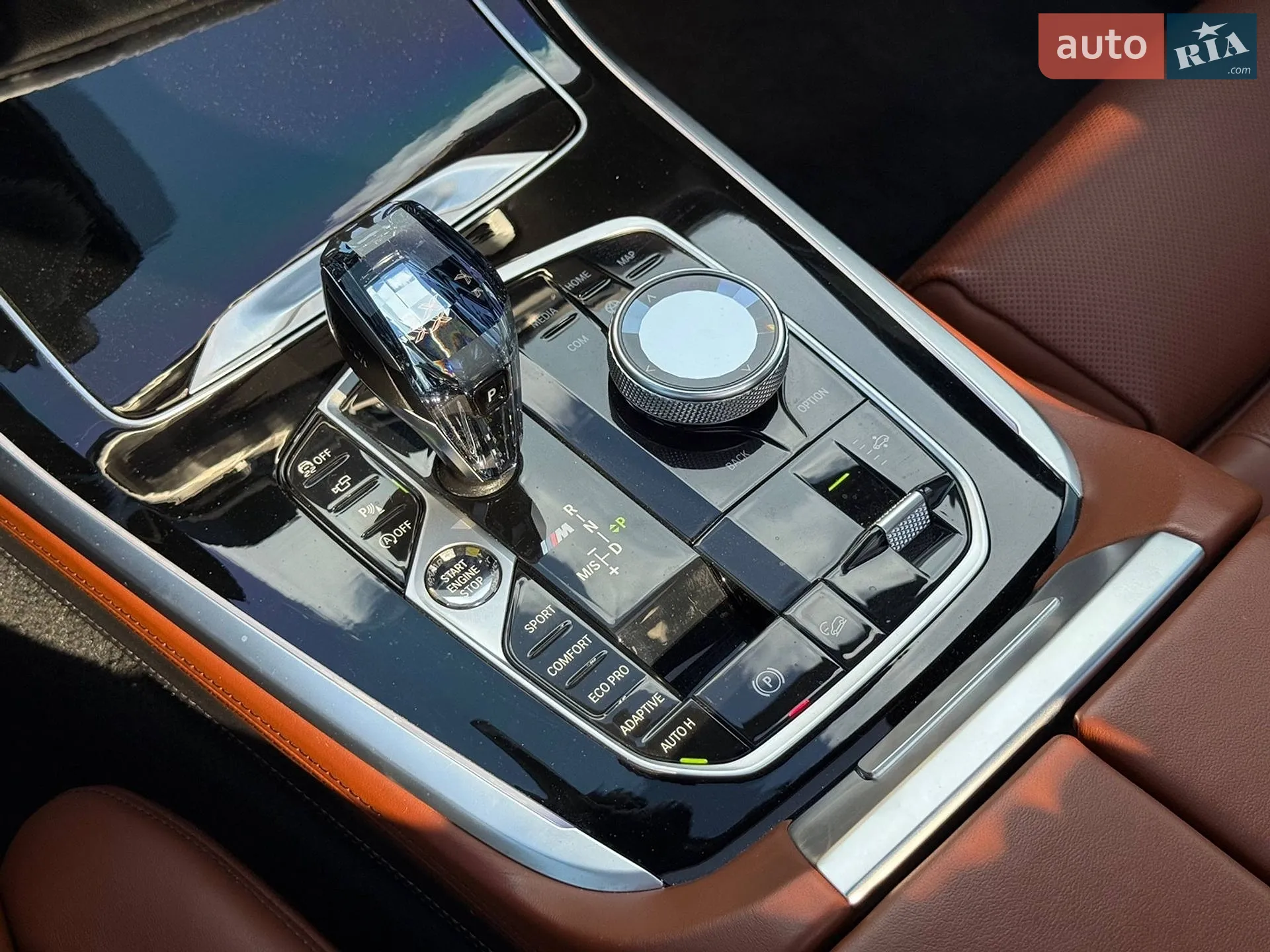 2020 BMW X7 - мініатюра 84