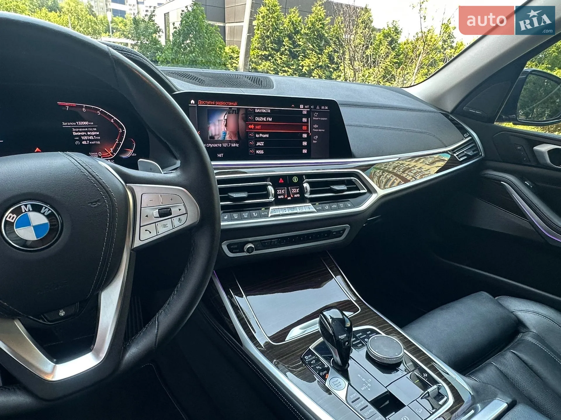2019 BMW X7 - мініатюра 24