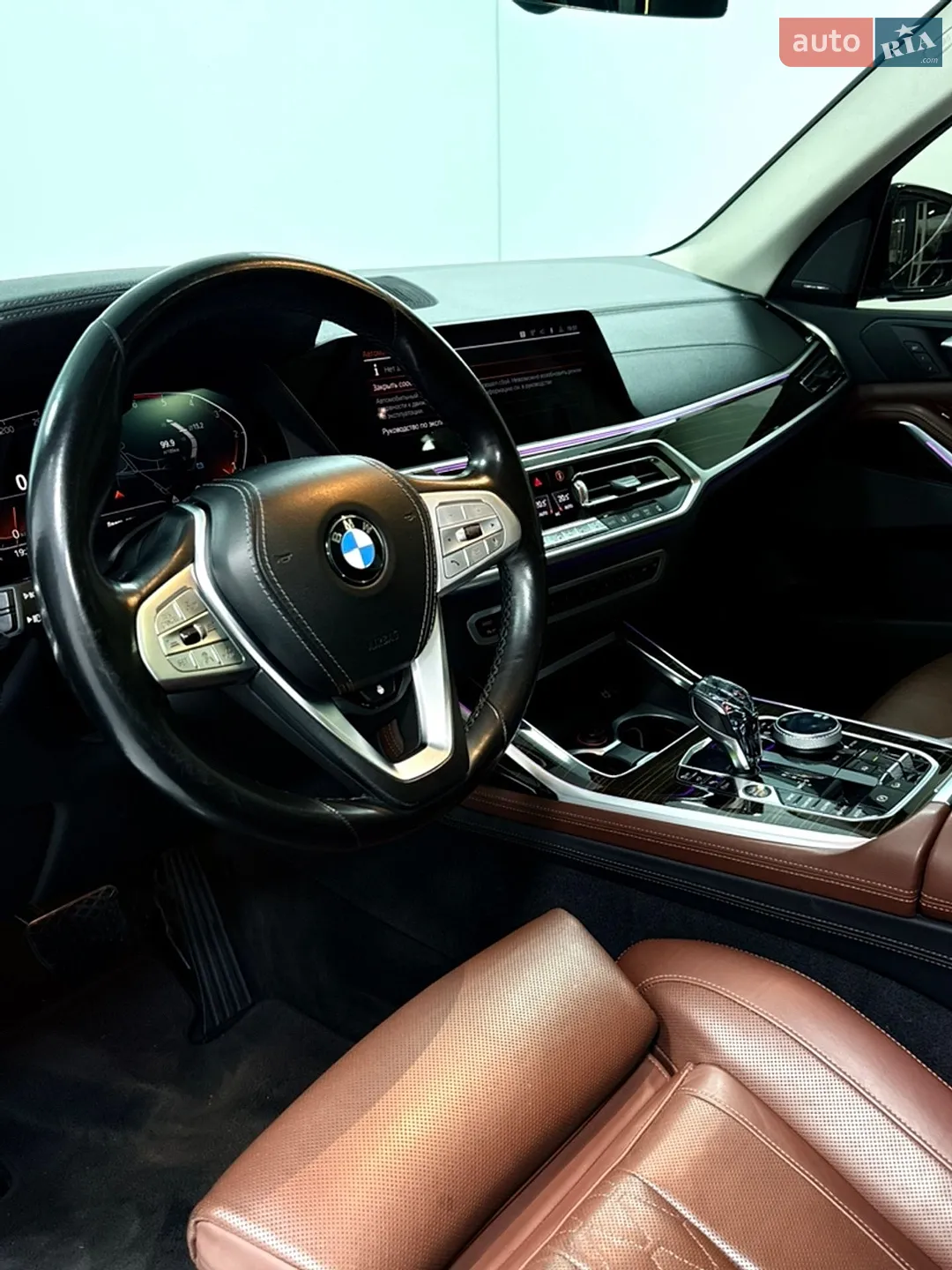 2019 BMW X7 - мініатюра 17