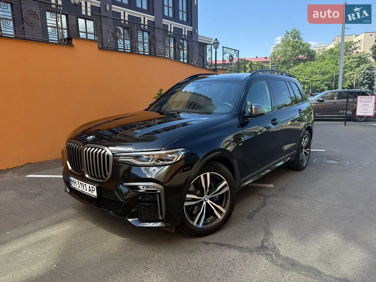 2022 BMW X7 - мініатюра 31