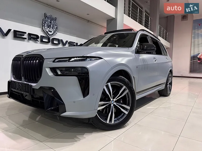 BMW X7