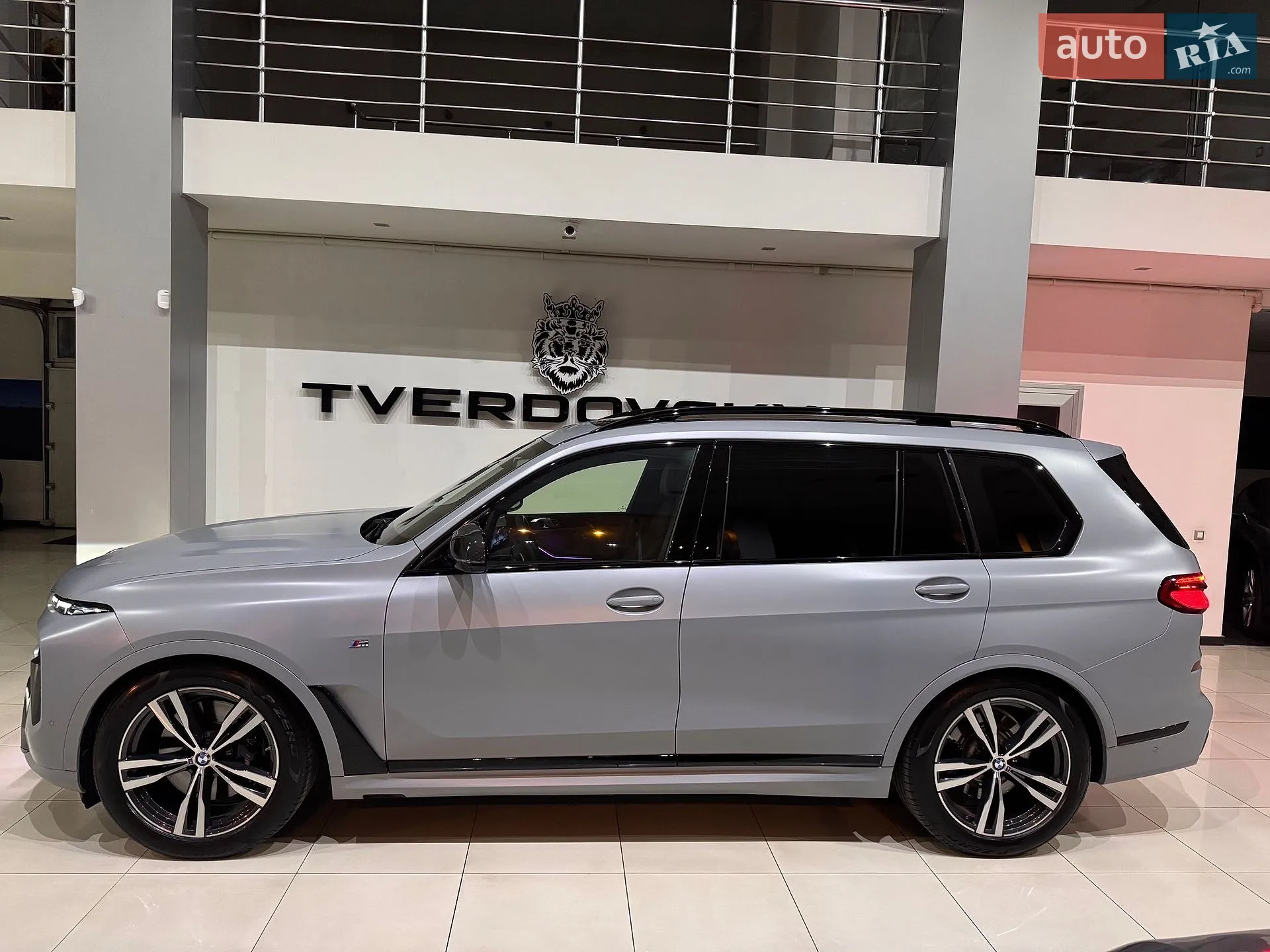 2023 BMW X7 - мініатюра 63