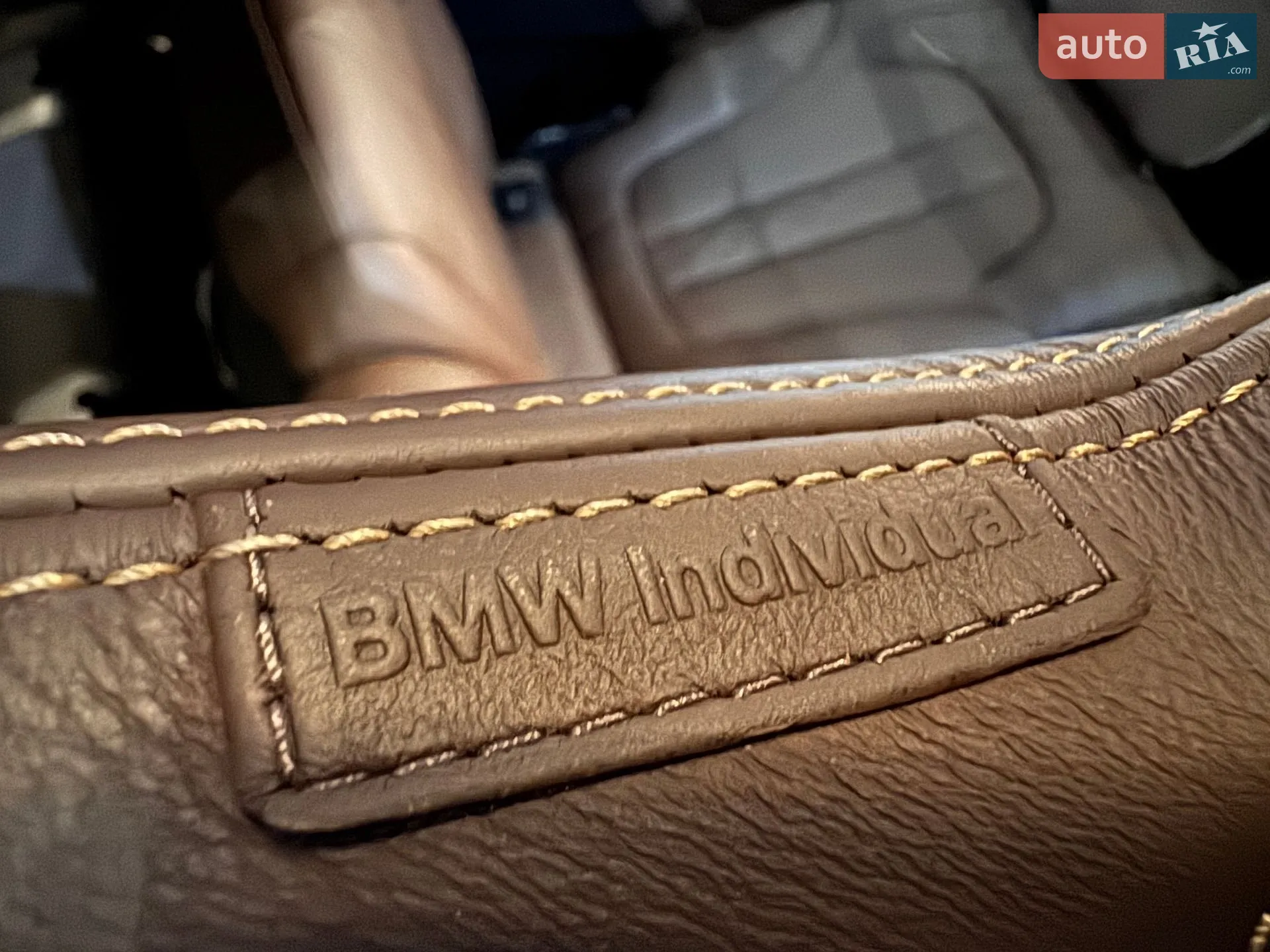 2023 BMW X7 - мініатюра 76