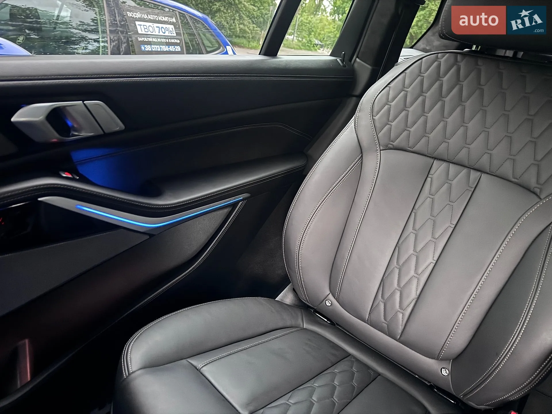 2023 BMW X7 - мініатюра 25
