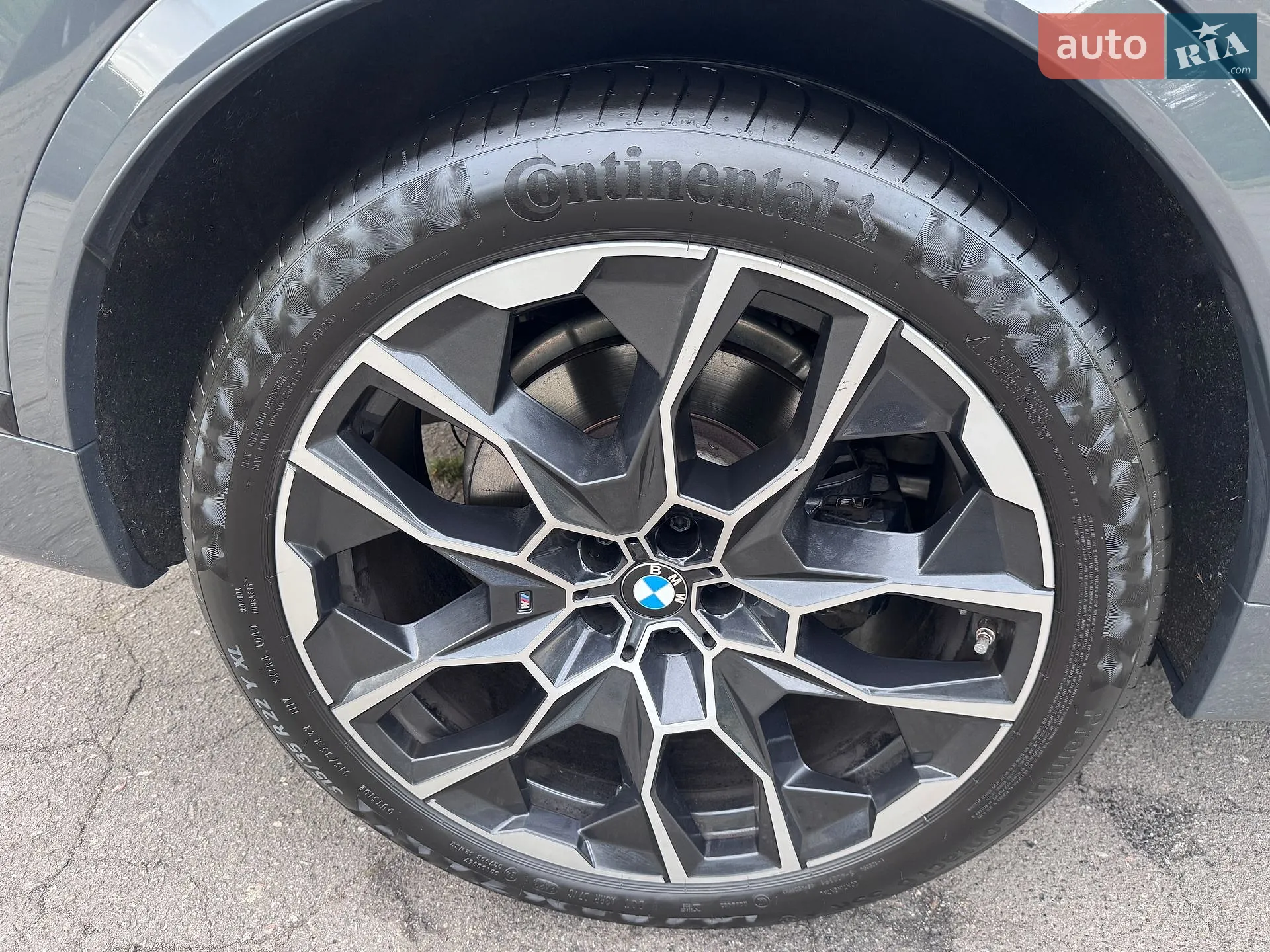 2023 BMW X7 - мініатюра 31