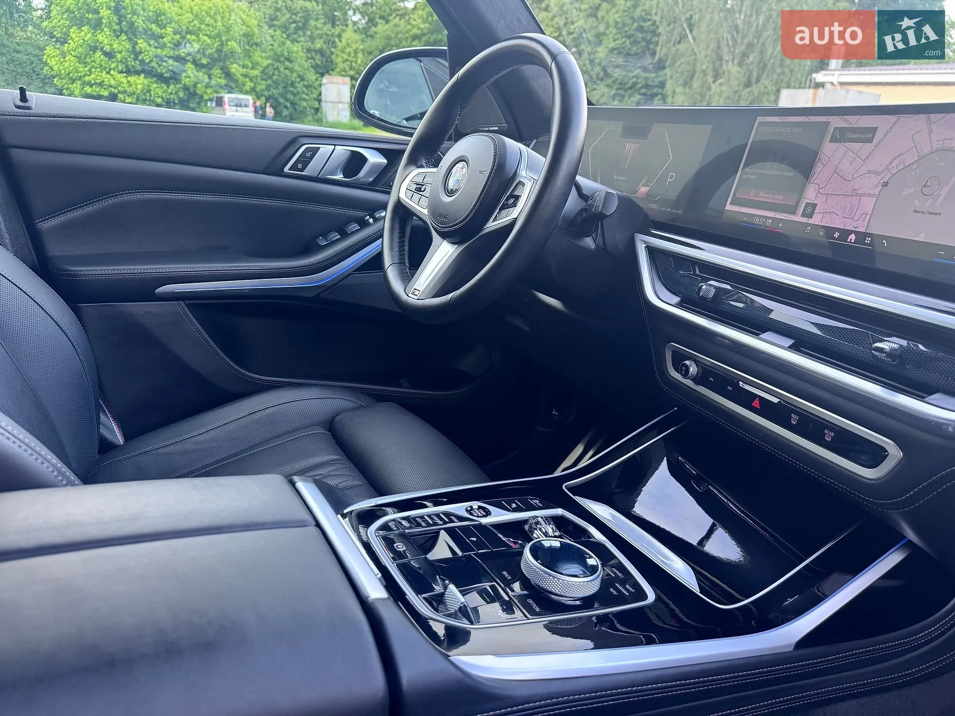 2023 BMW X7 - мініатюра 53