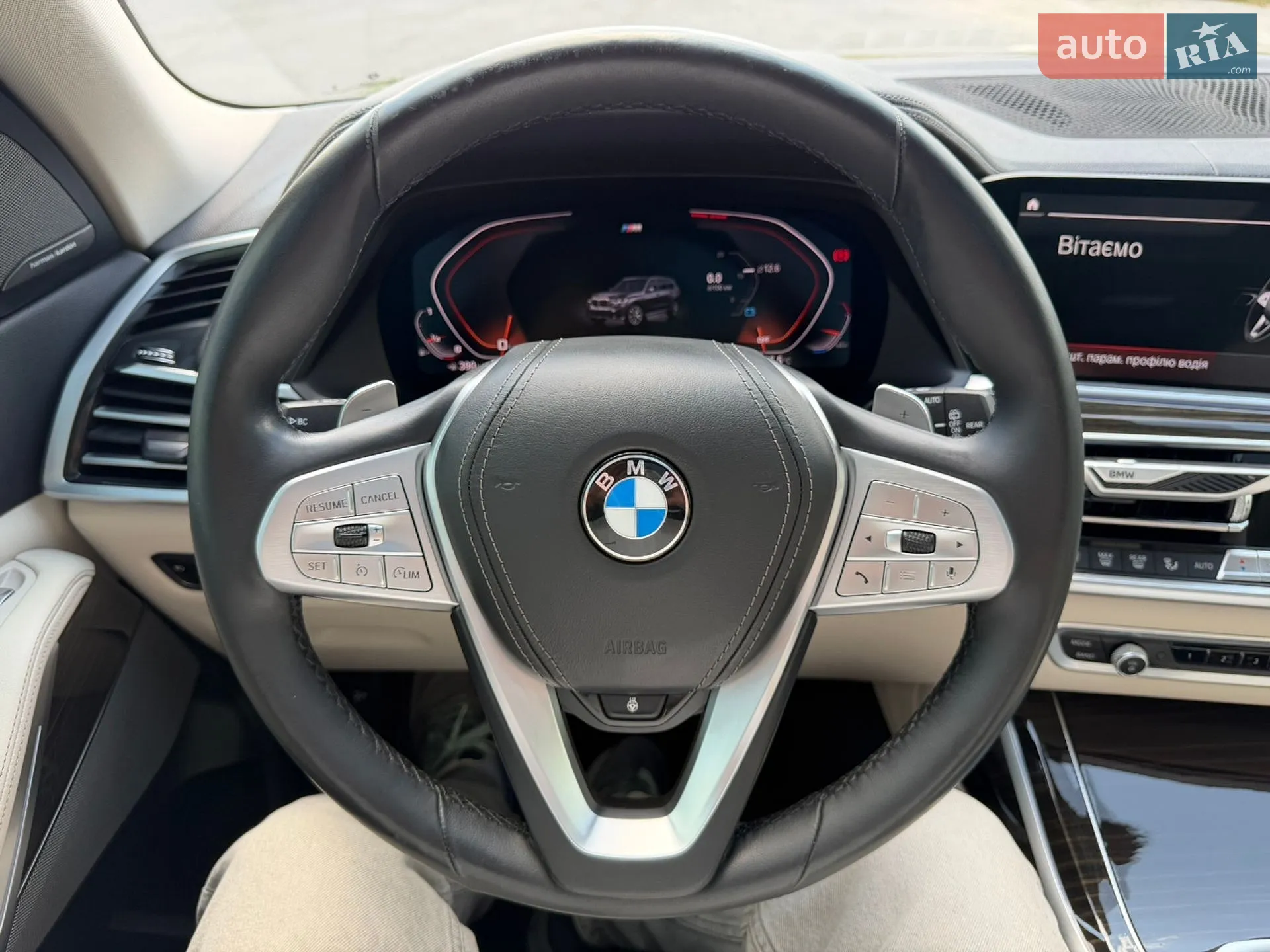2020 BMW X7 - мініатюра 42