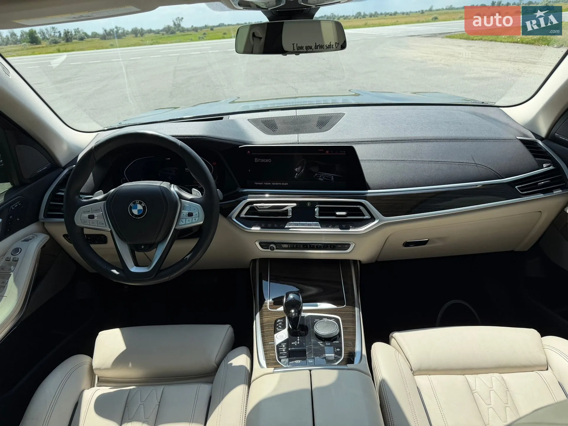 2020 BMW X7 - мініатюра 24