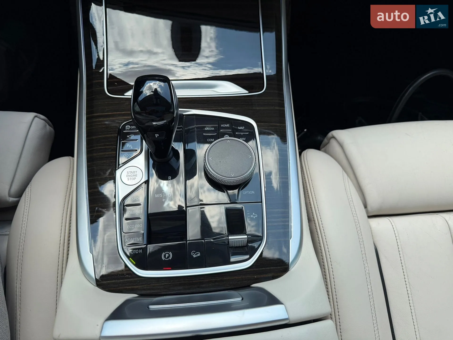 2020 BMW X7 - мініатюра 43