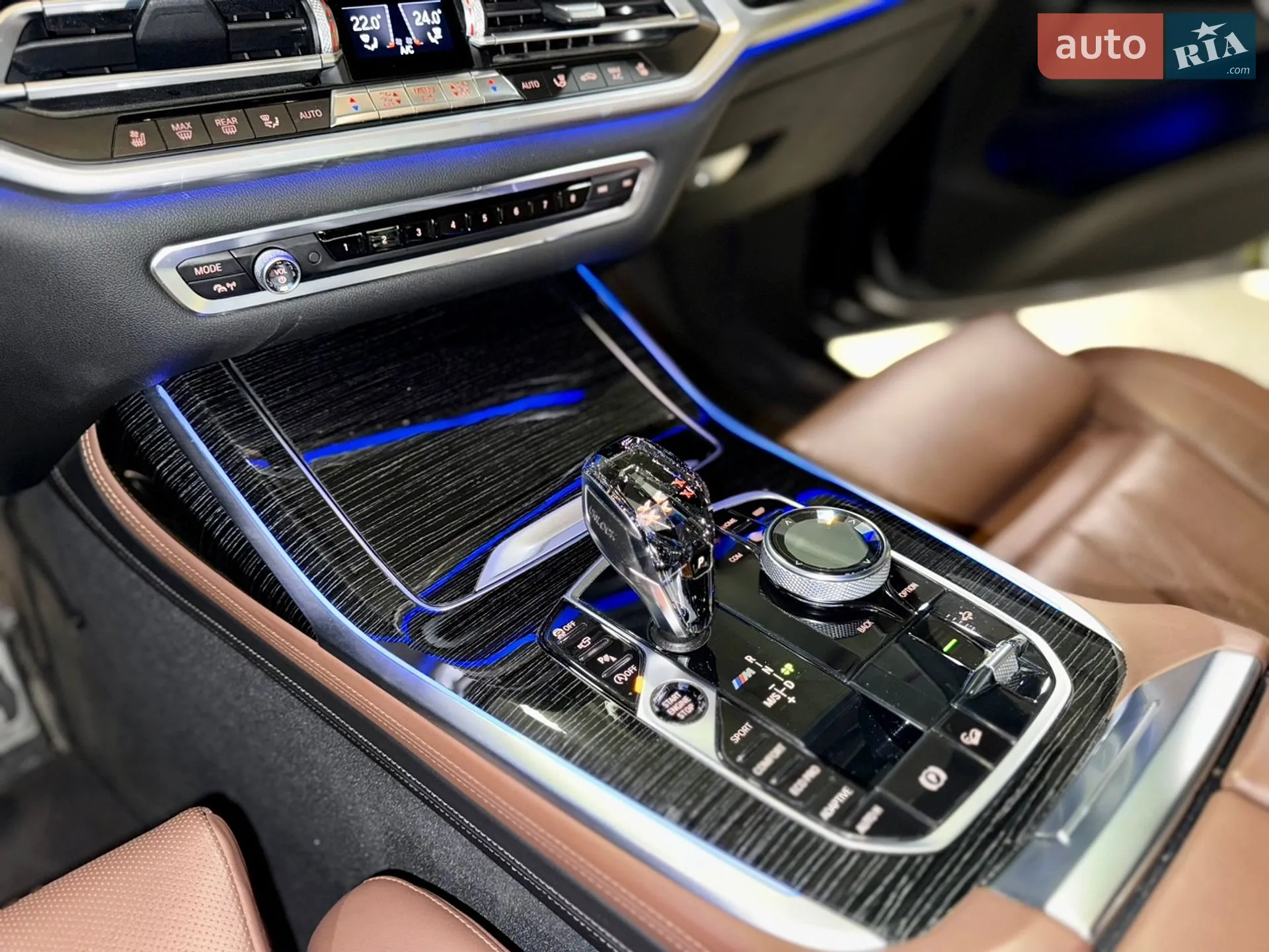 2020 BMW X7 - мініатюра 23