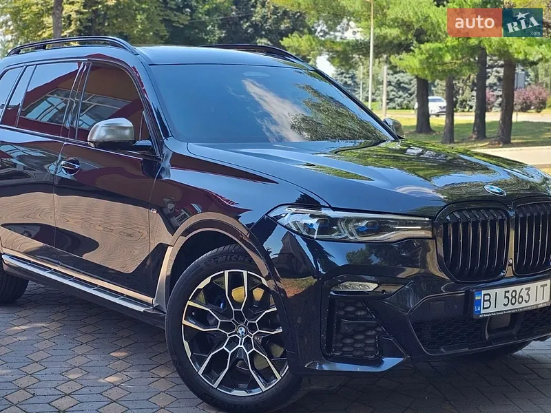 BMW X7 2020