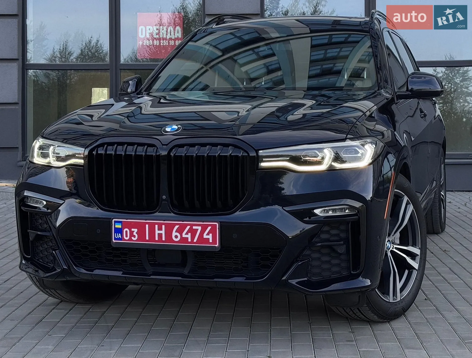 2019 BMW X7 - мініатюра 2