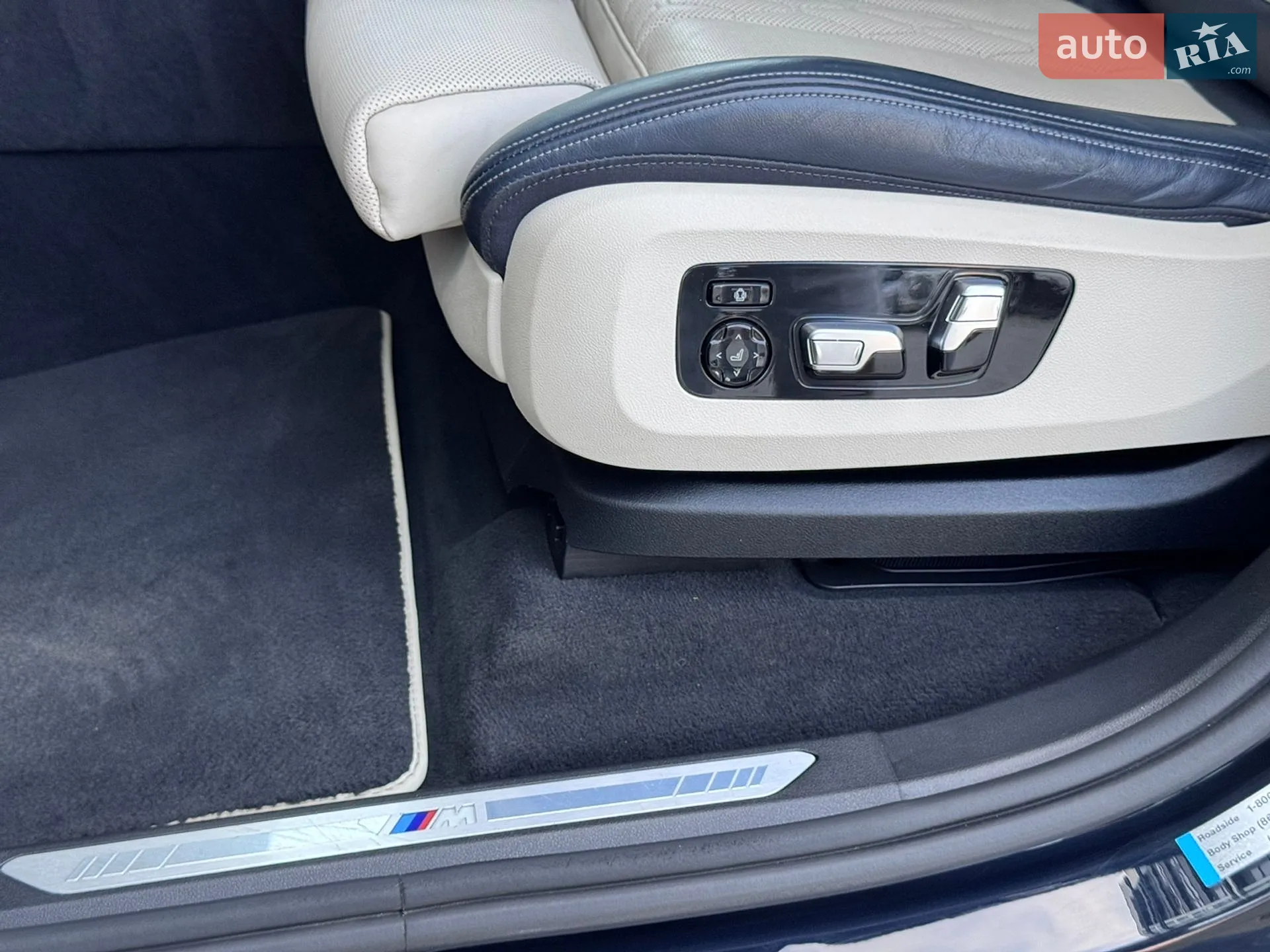 2019 BMW X7 - мініатюра 38