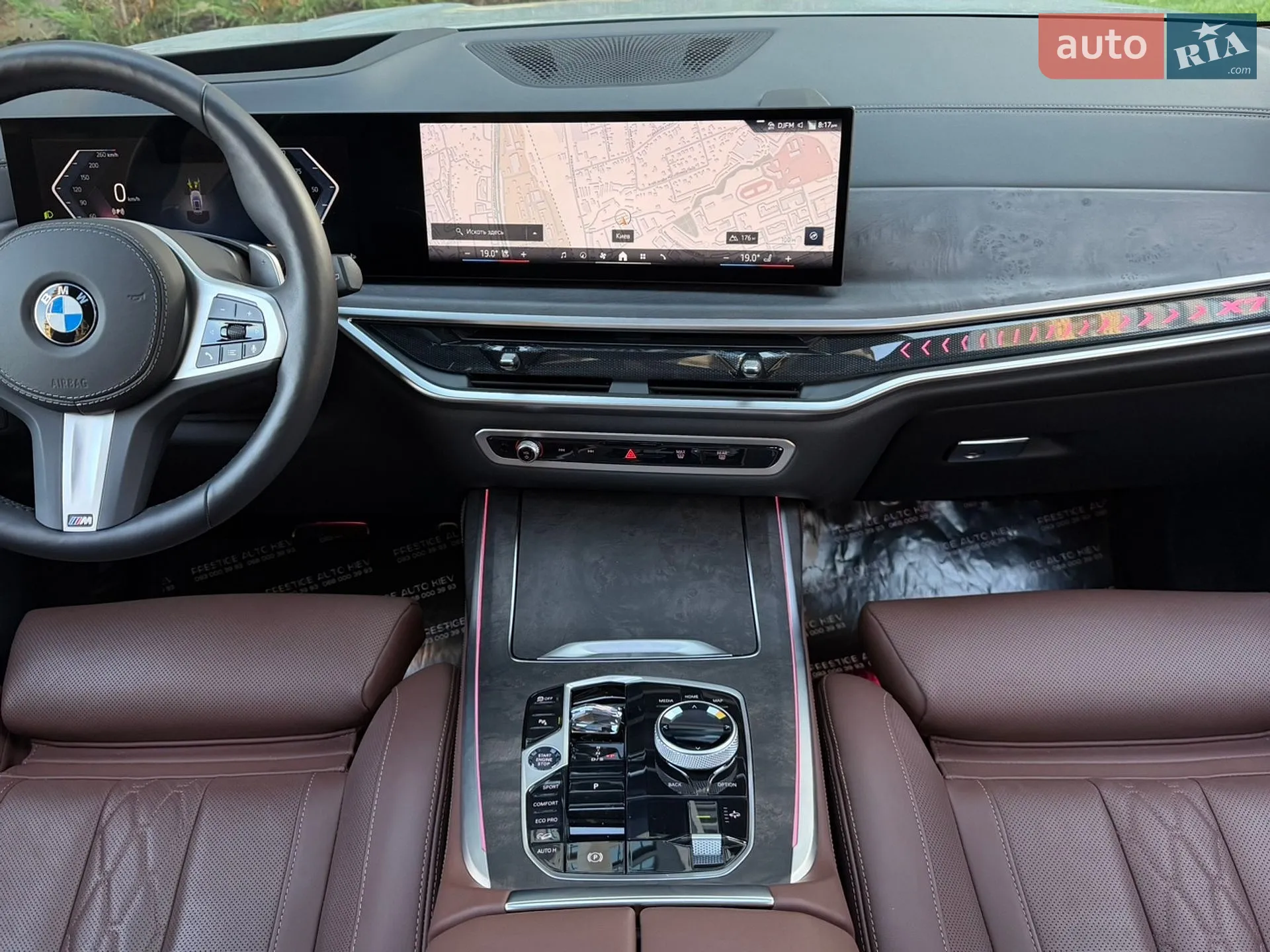 2025 BMW X7 - мініатюра 73