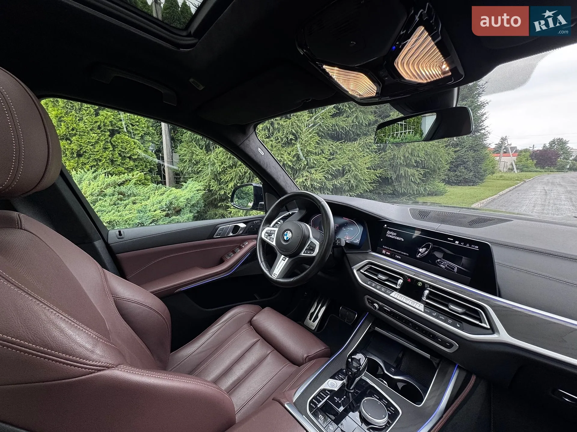 2022 BMW X7 - мініатюра 38