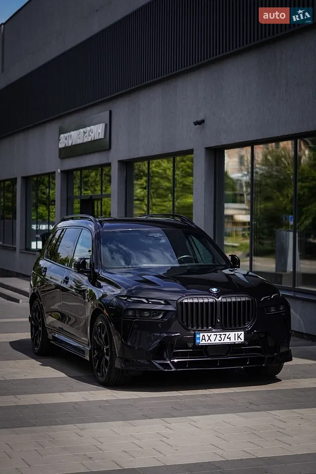 BMW X7 2023