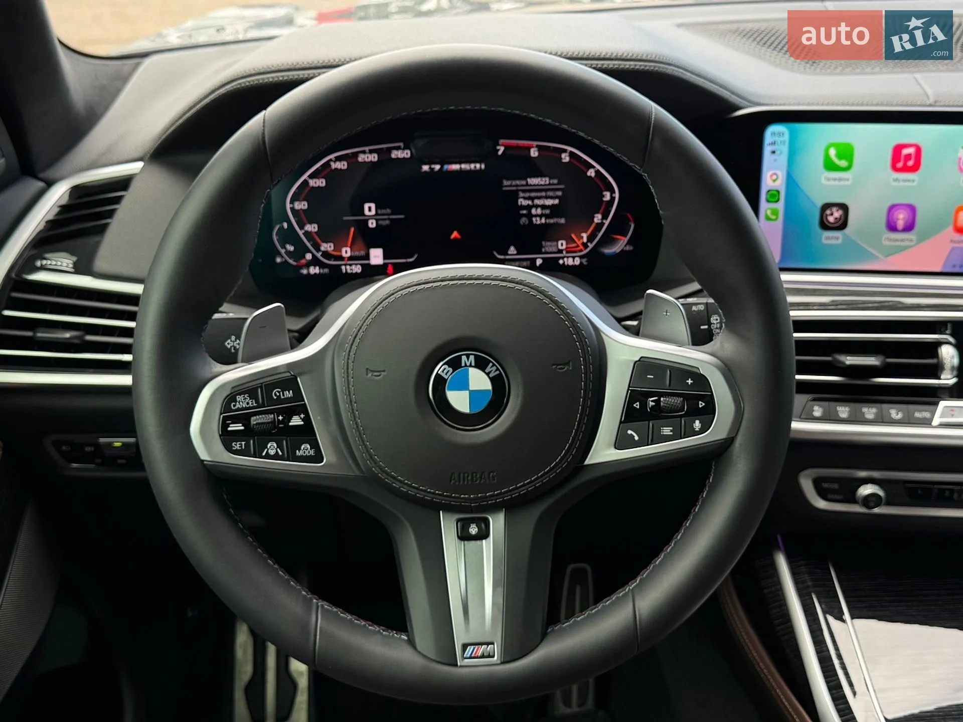 2022 BMW X7 - мініатюра 28