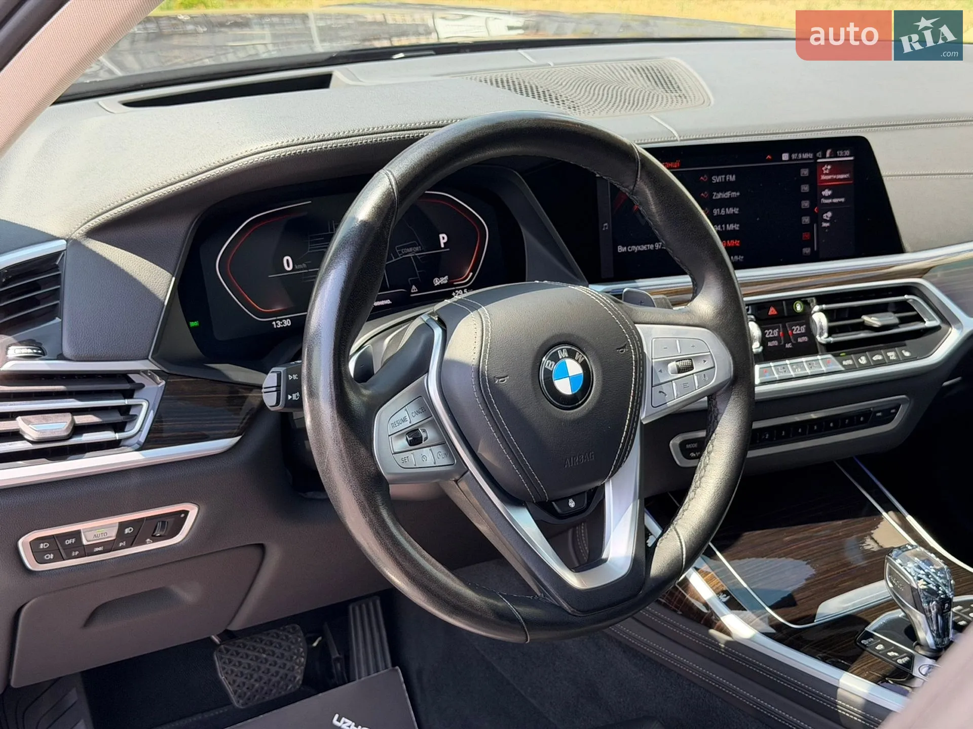 2020 BMW X7 - мініатюра 28