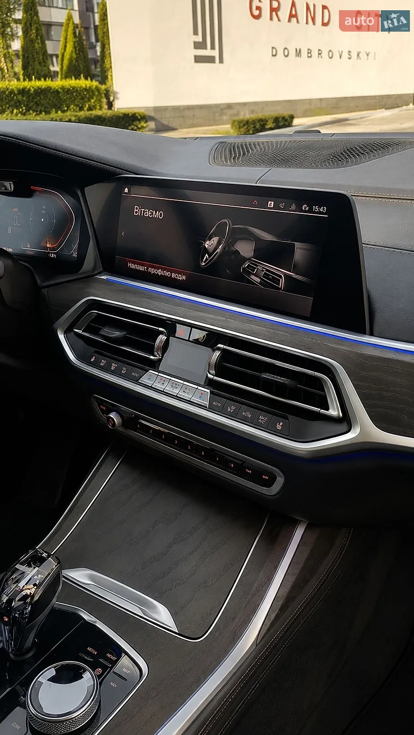 2020 BMW X7 - мініатюра 27