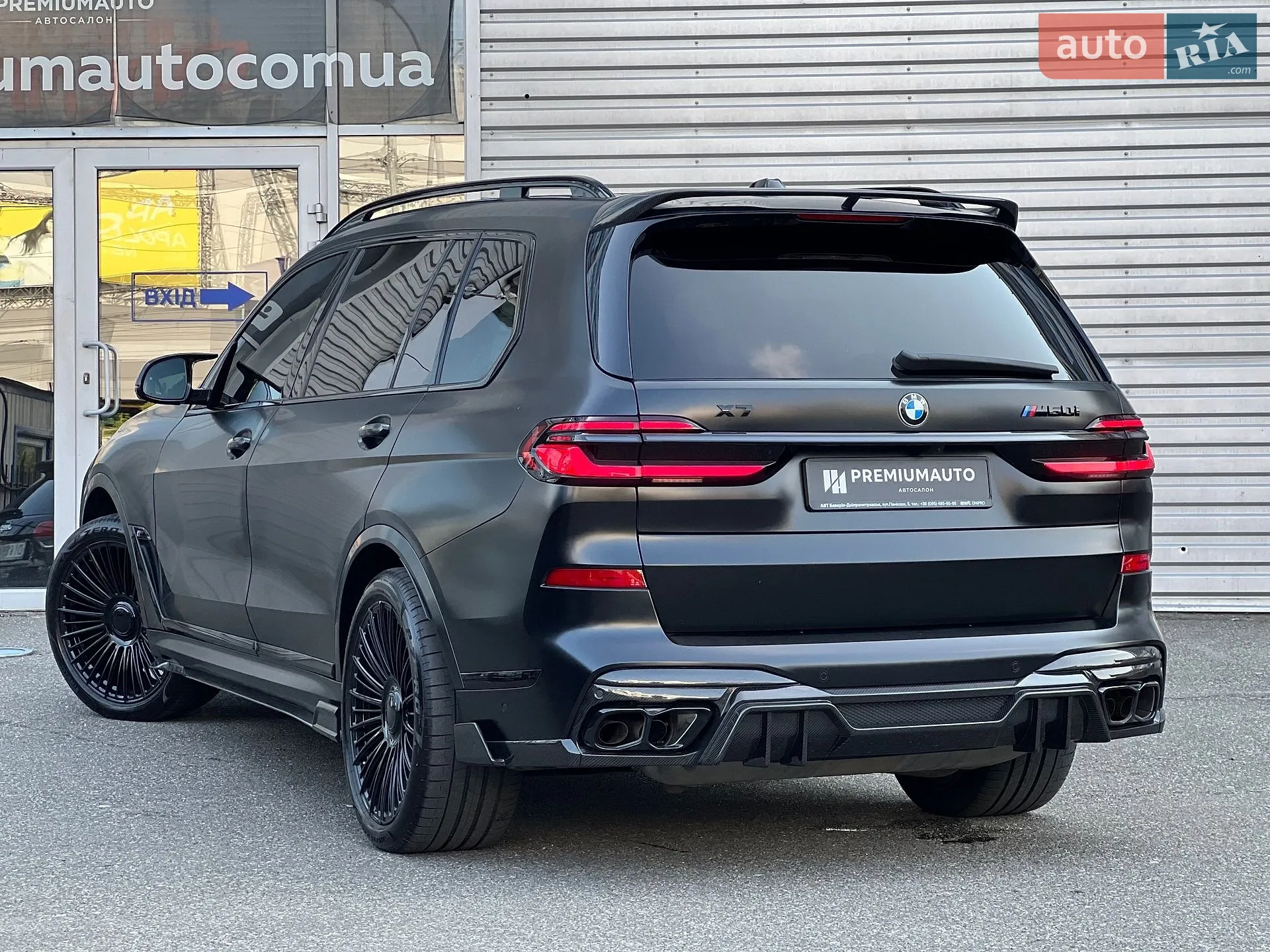 2025 BMW X7 - мініатюра 11
