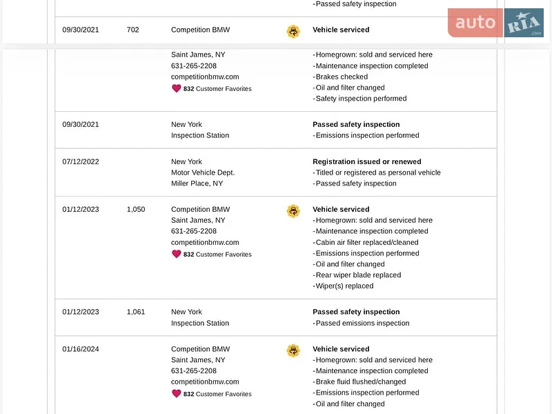 Внедорожник / Кроссовер BMW X7 2020 в Броварах документ 3 фото Внедорожник / Кроссовер BMW X7 2020 в Броварах документ