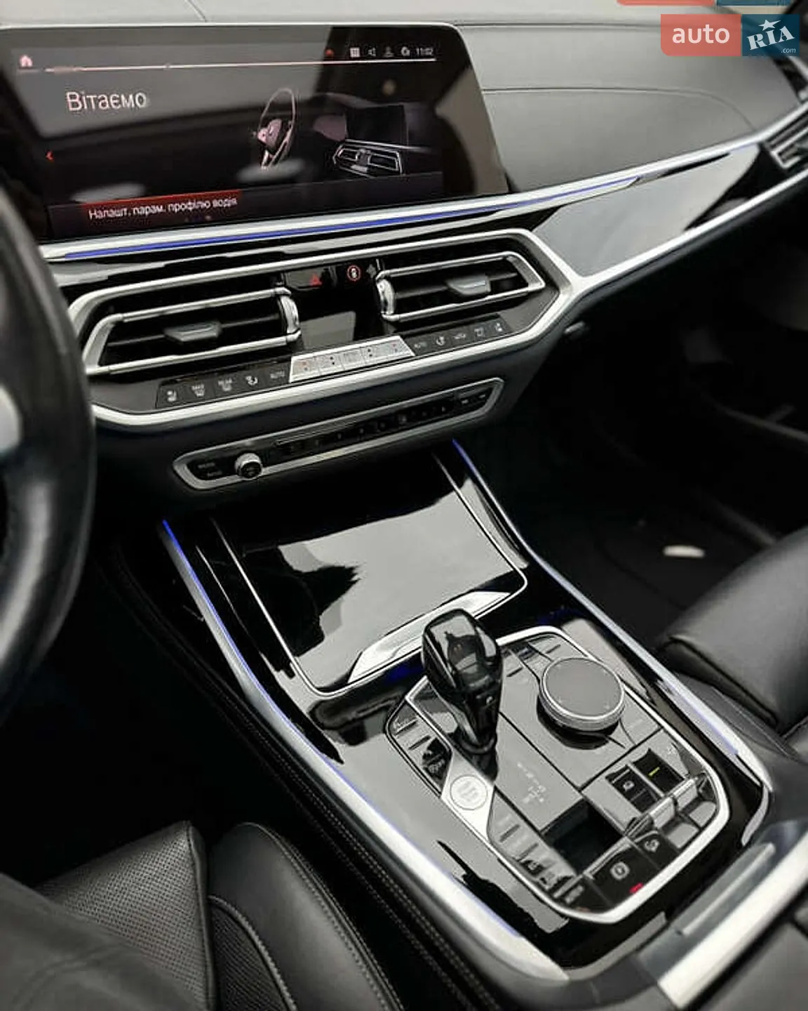 2019 BMW X7 - мініатюра 9