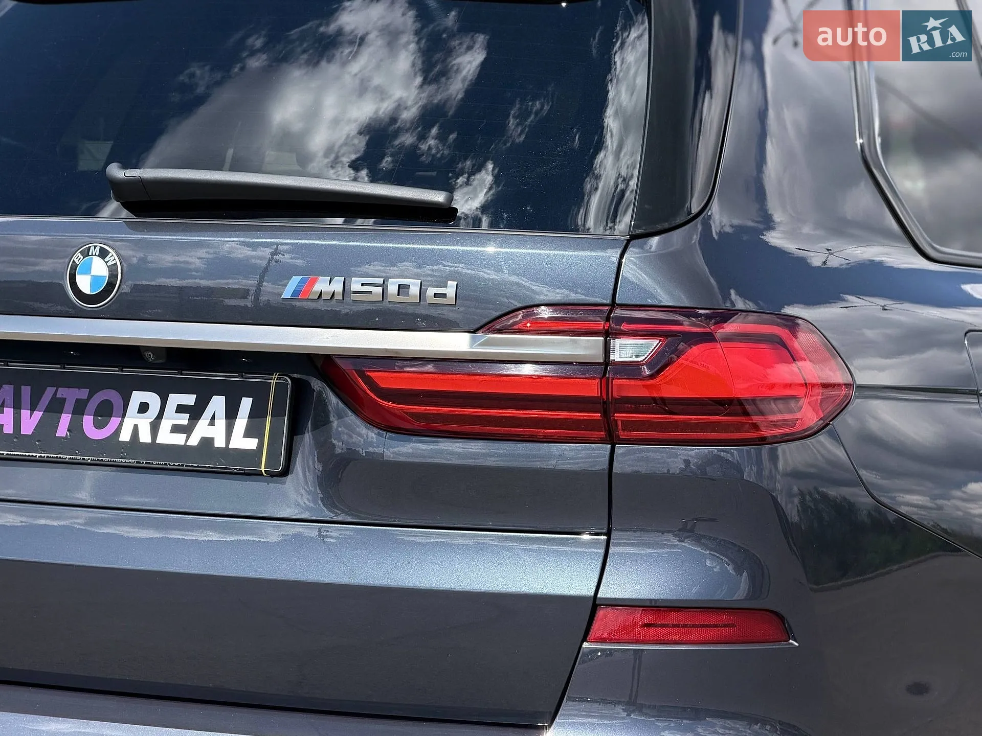 2021 BMW X7 - мініатюра 33