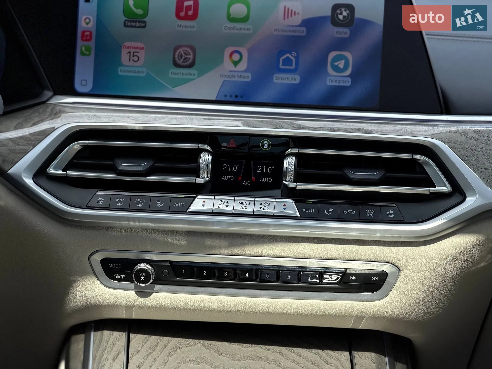 2021 BMW X7 - мініатюра 82