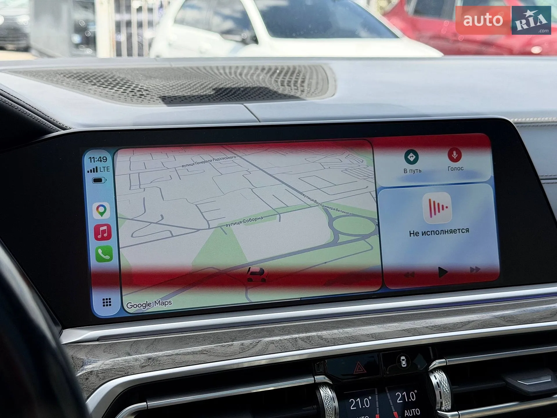2021 BMW X7 - мініатюра 100