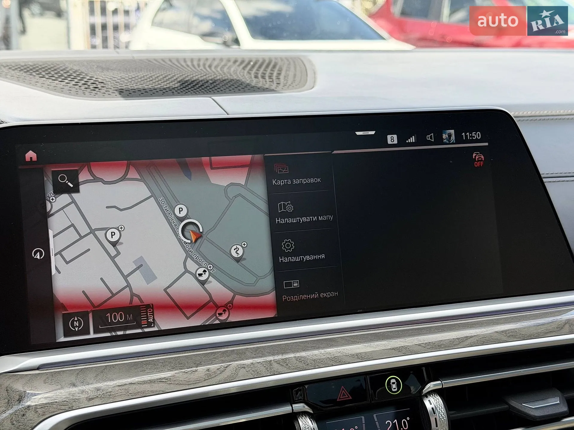 2021 BMW X7 - мініатюра 103