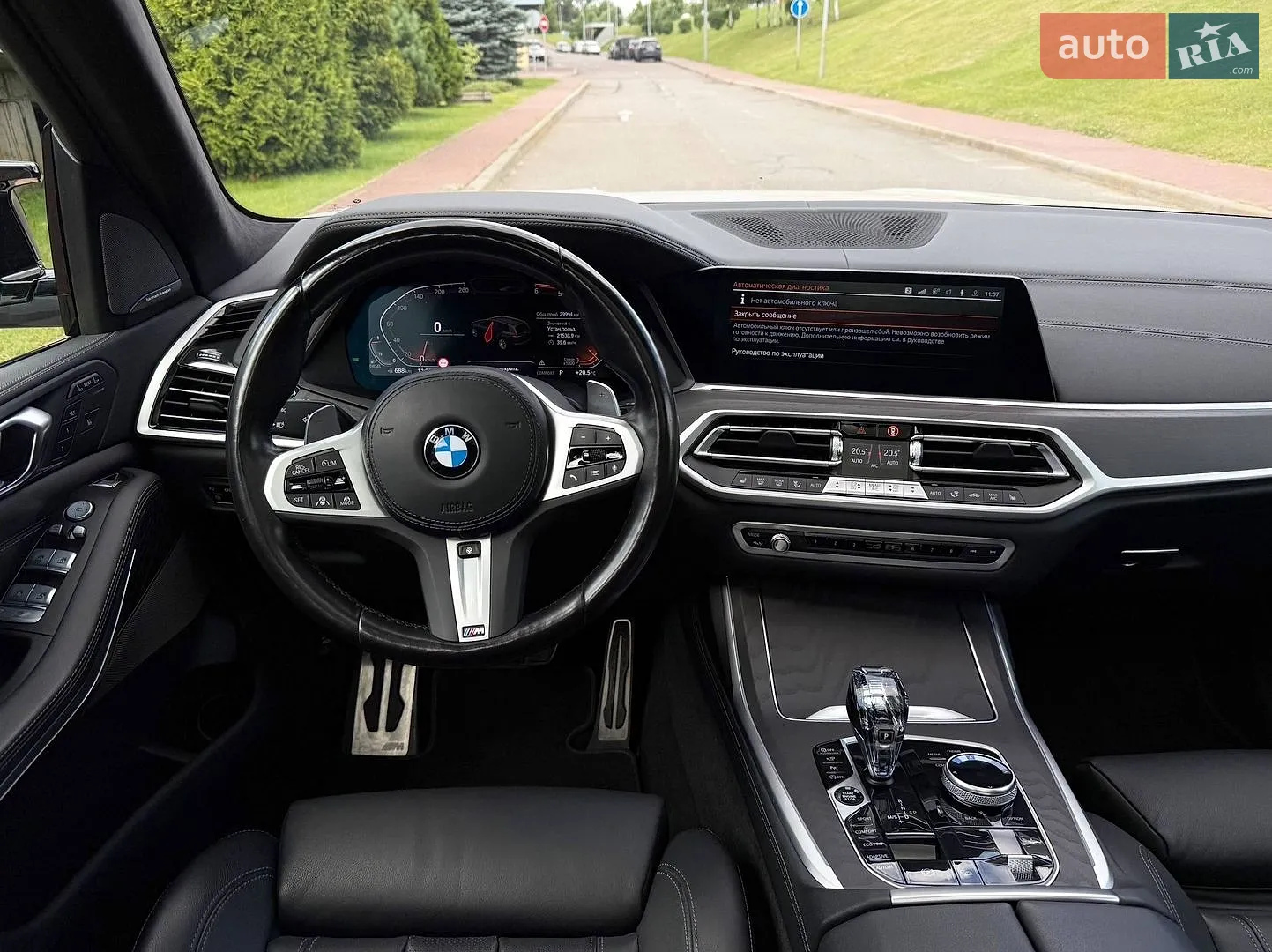 2022 BMW X7 - мініатюра 27