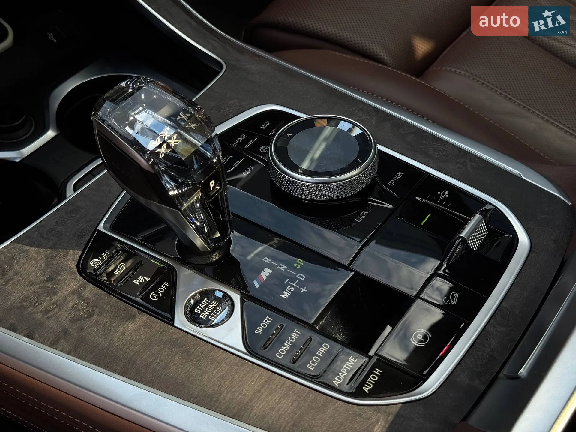 2020 BMW X7 - мініатюра 70