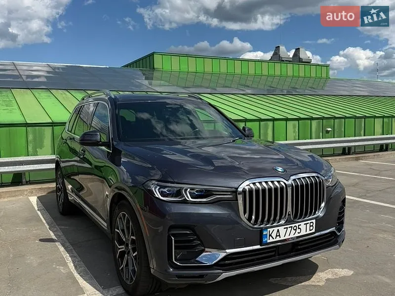 BMW X7 2020