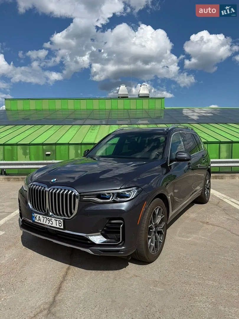 2020 BMW X7 - мініатюра 6