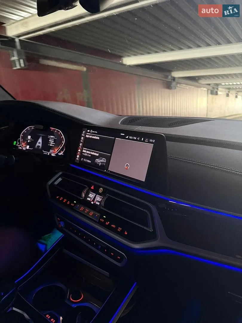 2020 BMW X7 - мініатюра 27