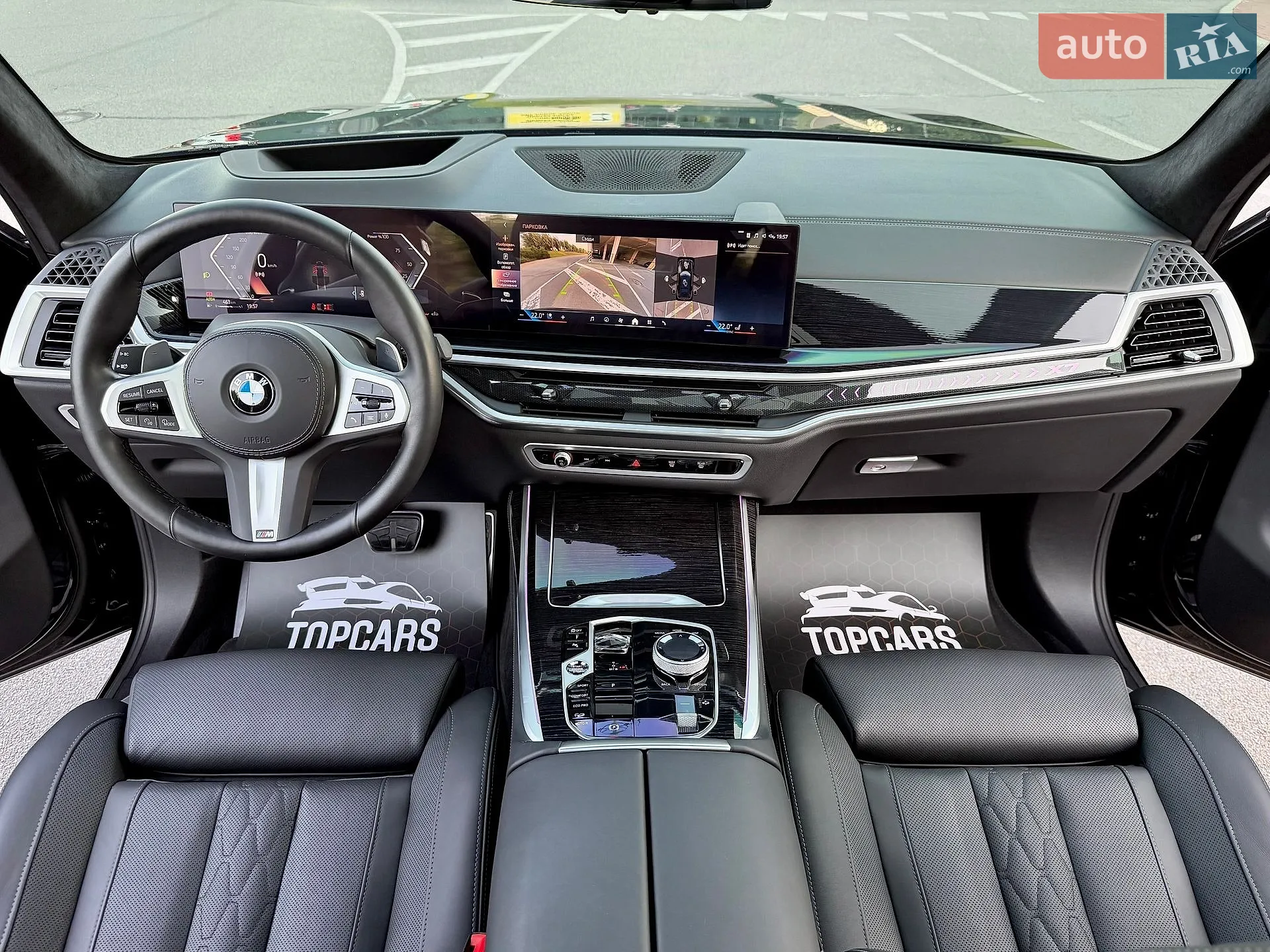 2023 BMW X7 - мініатюра 70