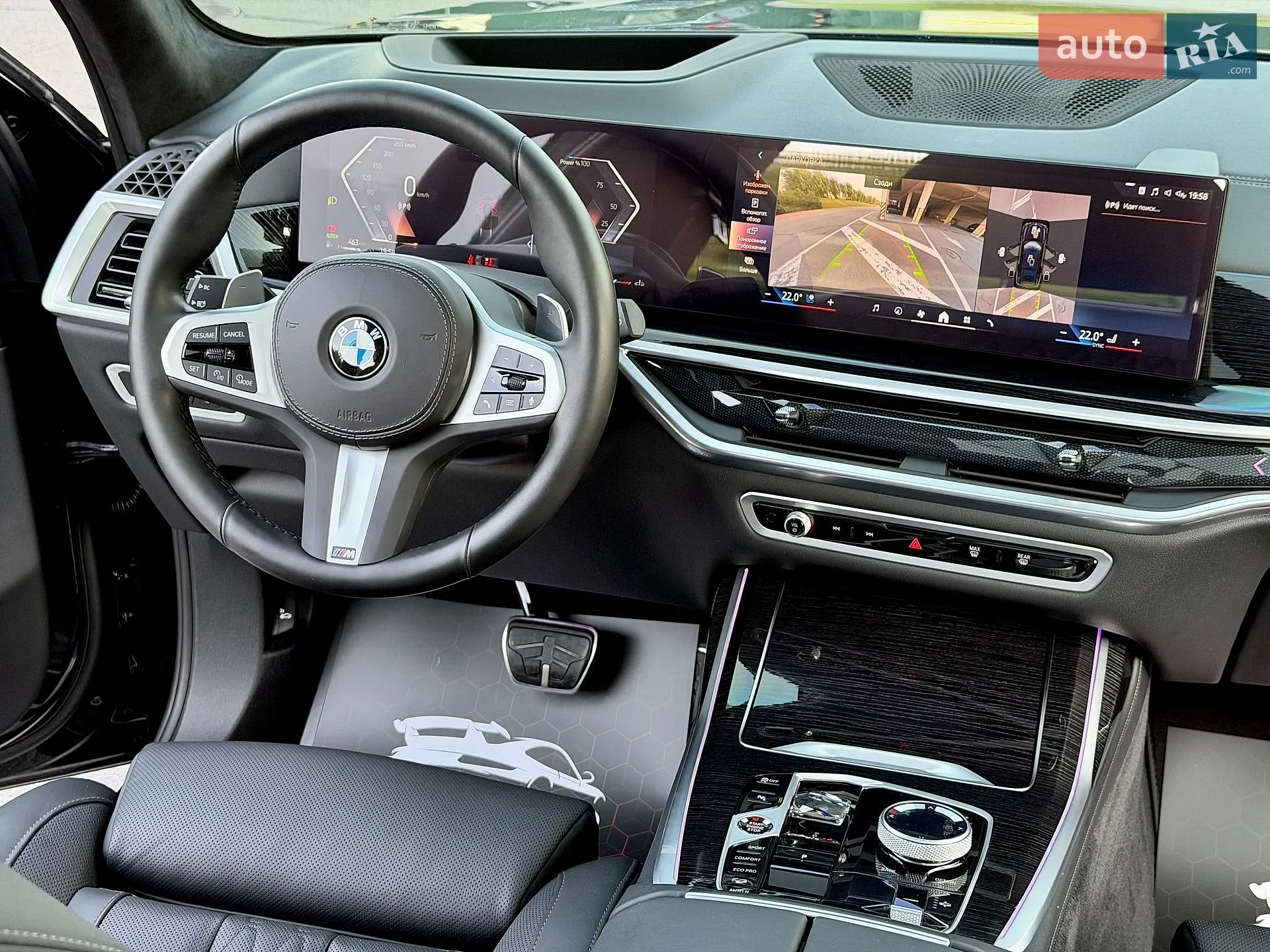2023 BMW X7 - мініатюра 74
