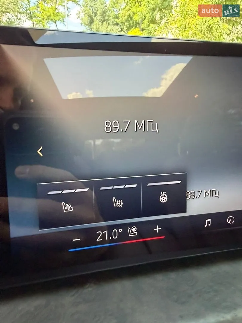 2023 BMW X7 - мініатюра 34